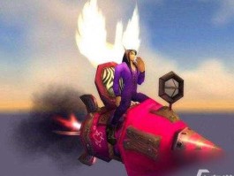 阿契厄斯（魔兽世界部落最容易获得的发光的单手剑是什么，请提供获得方式，谢谢？）