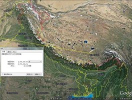 巴基斯坦的首都？中国离巴基斯坦有多远？