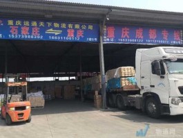 河北城通物流（石家庄通快递了吗？）