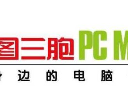 上海宏图三胞，宏图三胞具体是干什么的？