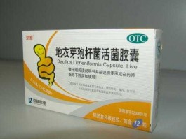 京新药业，请问有没有在浙江京新药业做研发的朋友啊，那边待遇和发展如何，能提供些情况吗，谢谢？