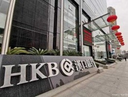 鄂武商 汉口银行ipo和鄂武商的关系？