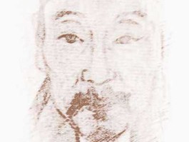 若水医生？历史上有哪些性湛的名人？
