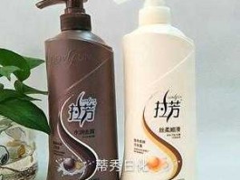 拉芳家化（拉芳家化旗下的洗发水好用吗效果如何？）