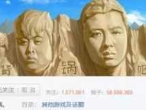 新抗压背锅吧？现在还有什么贴吧比较有趣？