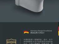 中德环保有限公司，中德鹰牌马桶是几线品牌？