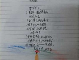 于世光，我们为什么喜欢诗歌呢？诗歌的魅力在哪里？