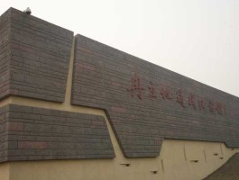 北京英雄馆 冉庄地道战纪念馆和人防馆的区别？