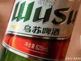 600090股票（大乌苏啤酒属于哪家上市公司？）