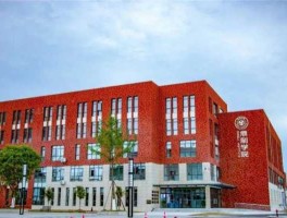 300050股票？绵阳城市学院鼎利学院是几本？