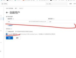 盛大云（请问有没有支持IPv6的网盘？）