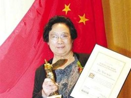 拉斯克奖 中国首个医学奖？