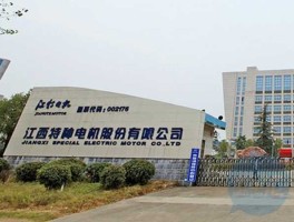 江西江特电机？江西宜春锂电池厂家排名？