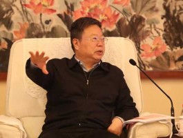 电网董事长 国家电网河南分公司董事长是谁？