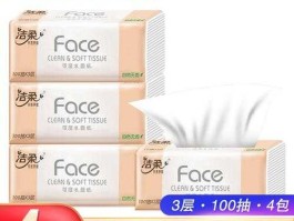 中顺洁柔？中顺洁柔纸怎么辨别真伪？