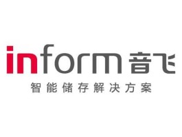 音飞储存，音飞存储主营业务？