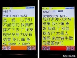 123骂吧？123粤语什么意思？