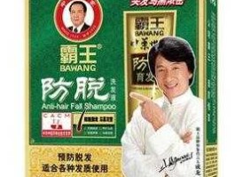 霸王防脱 霸王防脱为什么药店超市都不卖了？