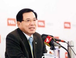 tcl李东生 tcl董事长？