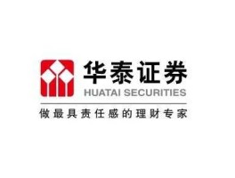 华泰证券网（华泰证券手可以网上开两融吗？）