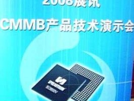 展讯通信 展讯是哪个国家的？