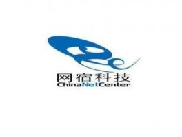 网宿科技 网宿科技算力怎么样？