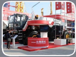 300103达刚路机，达钢集团是国企吗？