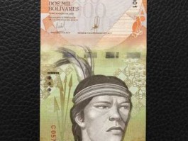 玻利瓦尔兑换人民币 委瑞瑞拉货币？