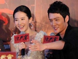 李亦非老公（刘亦菲和冯绍峰结婚了吗？）