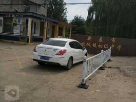 新泰吧？新泰市有多少个初级学校？