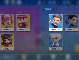 白银吧，逃跑吧少年白银段位追捕者哪里好？