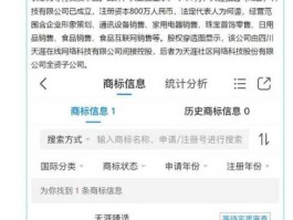 天严查，315过后淘宝还严查吗？
