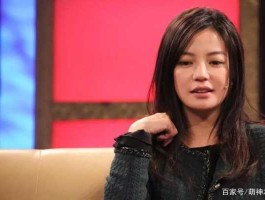 赵薇连退多公司实控人？内地隐退女演员？