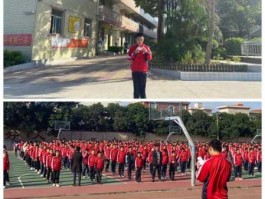 华腾教育 华宇龙腾高级中学怎么样？