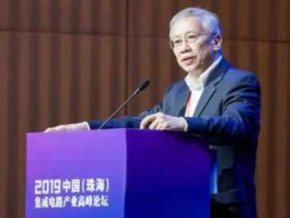 邱慈云（现在中芯科技有哪些技术大牛？）