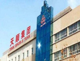 天顺股份（天顺股份是国企吗？）