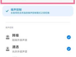 小米空调（小米空调语音助手怎么唤醒？）