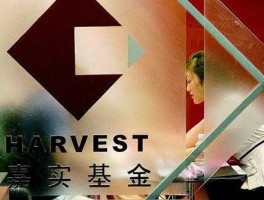 易方达科讯？我持有嘉实300、嘉实海外、易方达科讯、广发聚丰、南方全球等基金已3年以上，一直亏损严重，最高达近50%？