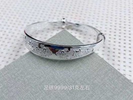 噗印，银器上印的Ag999是什么意思？