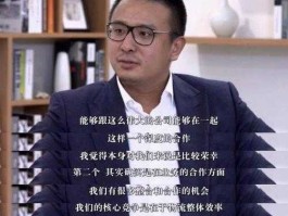 张旭豪（张旭豪爷爷？）