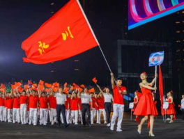 重庆将承办亚洲杯（重庆举办什么运动会？）