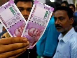 1000孟加拉币兑换多少人民币（1000孟加拉币兑换人民币等于多少）