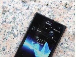 lt26w（请问是什么原因我的手机lt26w充电充到6？）