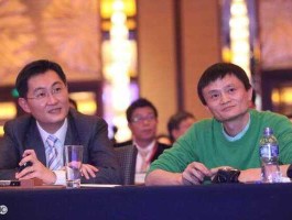 周鸿祎马化腾，为什么周鸿祎和马云两位老总都不待见李彦宏？
