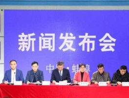 武汉市长被撤职（12345市长热线投诉电话问题己解决可以撤销吗，怎撤销？）