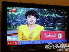 安徽卫视现场直播（安徽记者帮忙热线？）