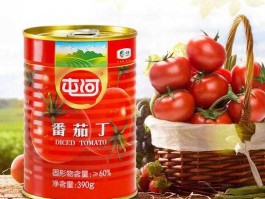 中粮屯河？中粮屯河番茄丁好不好？