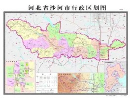 沙河贴吧 沙河属于那个市？