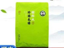 谢裕大 谢裕大茶叶好不好？