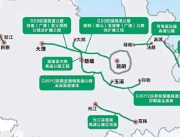 大昆明网，新昆楚高速有几个出口？
